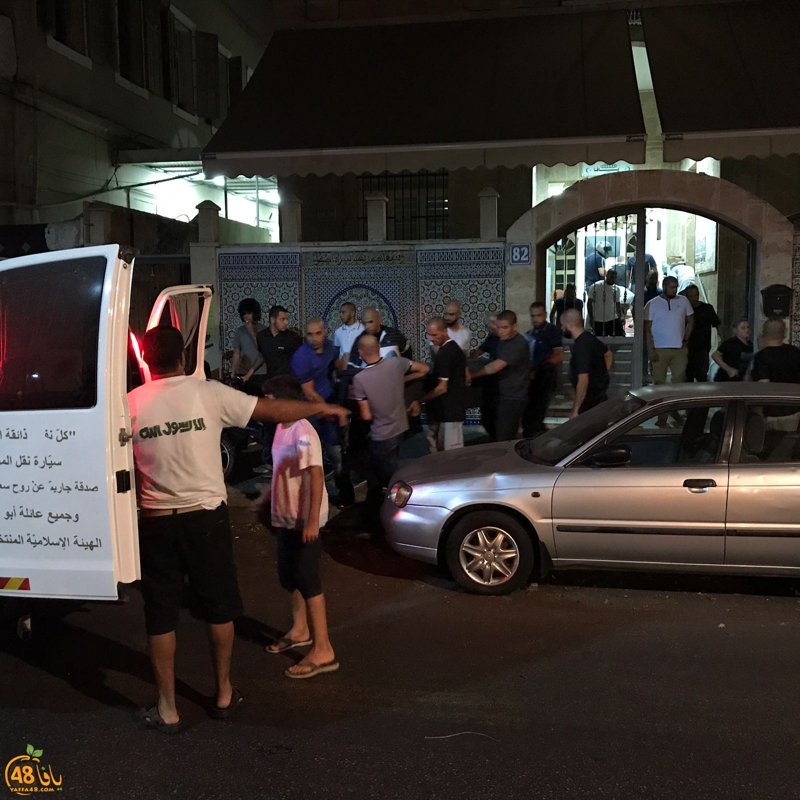 WhatsApp Image 2017-09-23 at 06.10.58.jpeg